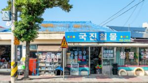 Home 13 Affordable Local Seo Packages